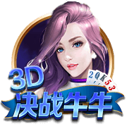 侑开始了什么梗