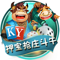 奥运男足直播