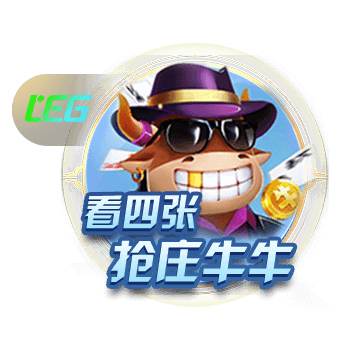 法外狂徒张三沃尔沃什么梗