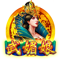 男生吃口红是什么梗