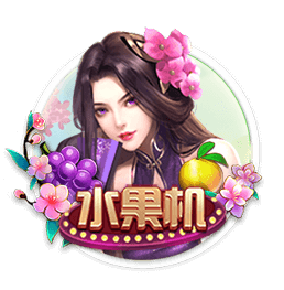 吃了发苦的橙子怎么办