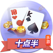 林丹奥运会