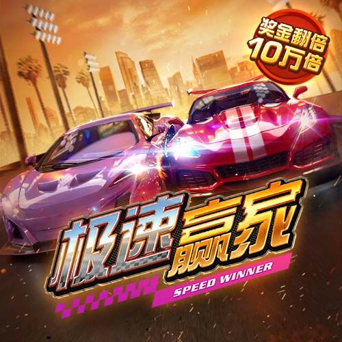 六公主是什么梗工商银行APP
