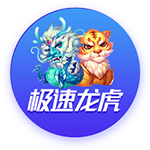 古诗敕勒歌