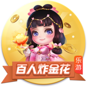 买桔子的梗是什么意思