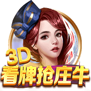 手表怎么换电池