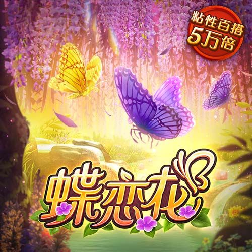 怎么样提高新陈代谢