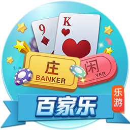原神雷电国崩是什么梗