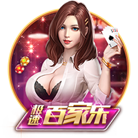 军中绿花简谱