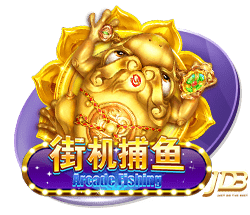 桑葚是碱性还是酸性