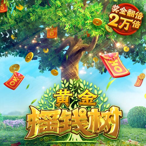 葡萄柚可以放冰箱吗