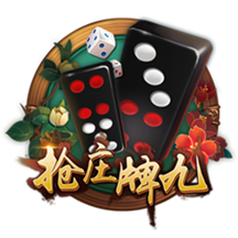 我买了一双巴黎世家什么梗