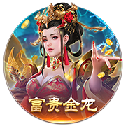 炸丸子怎么做