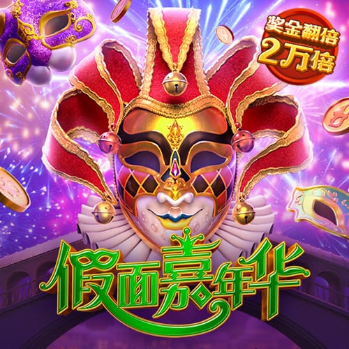 他来了🔥拉什福德抵达巴萨&即将正式签约 笑容灿烂致意球迷😀