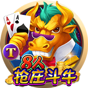l码的裤子是29还是30