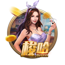 跑步热菜什么梗的视频