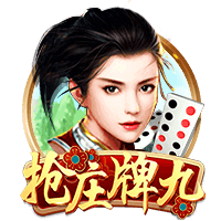 树胶的作用