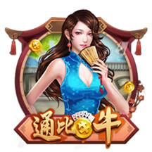 蛐螋虫咬人吗有毒吗