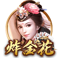 吃甲鱼是什么梗