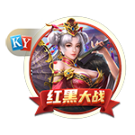 大学主持词开场白