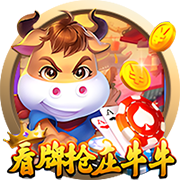 2016年女排奥运会
