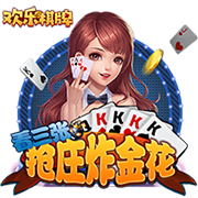 李子柒螺蛳粉袋装