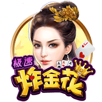 香水可以托运吗飞机