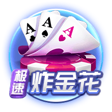 法外狂徒张三沃尔沃什么梗
