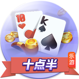 阻冲之什么梗