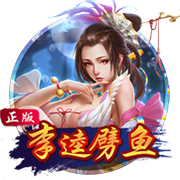 莲藕七孔和九孔的区别