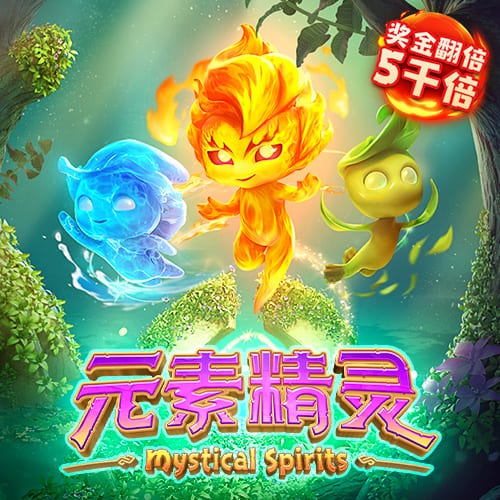 阴阳师于家什么梗