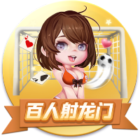 松茸是野生的还是人工种的