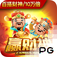 冯提莫和周传雄是什么梗