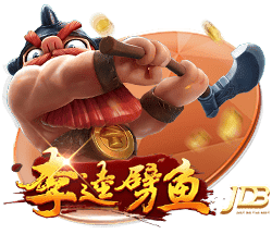 广州白云t2是机场南还是机场北