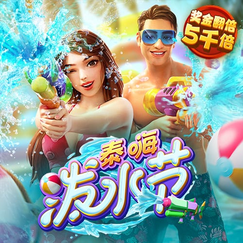 撸撸杜 v5.5.6.8925 官方正式版 1