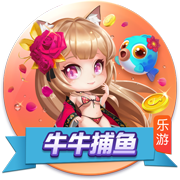 药材桔梗是什么样的