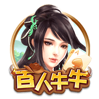 团建主持人开场白