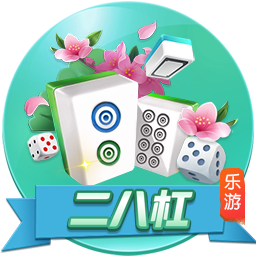 三年级英语手抄报精品