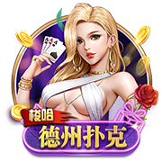 吃乌头鱼有什么营养价值