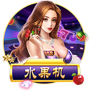 运动会入场式音乐