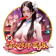 拉什福德社媒连续更新：巴萨万岁！感谢你们的热烈欢迎，很快再见