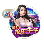 高铁很晃是什么梗