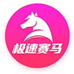 富贵子果的吃法