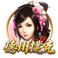 谁在等你你在等着谁是什么歌