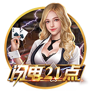 是否对你承诺了太多是什么歌