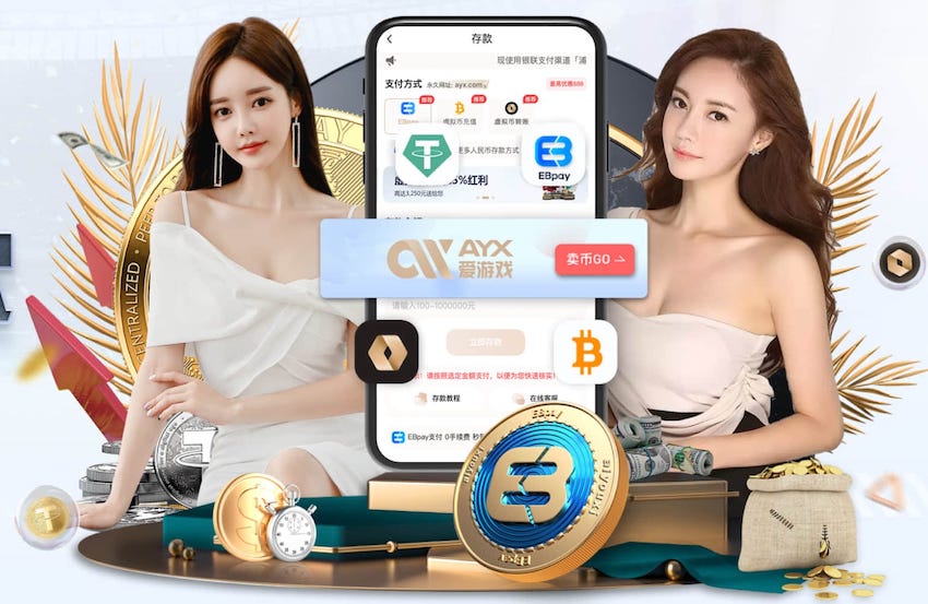 三年级英语手抄报精品