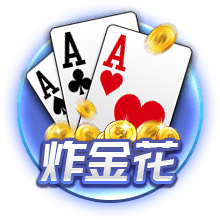8个人的队形